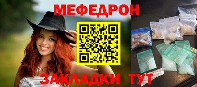 a pvp Ярославль