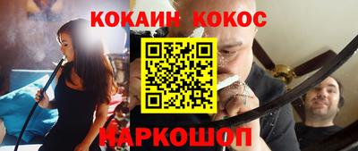 a pvp Ярославль