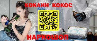 a pvp Ярославль