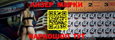 твердый Ангарск