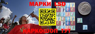 мяу мяу кристалл Анжеро-Судженск
