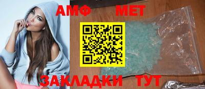 a pvp Ярославль