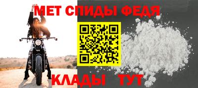 бутик Ярцево