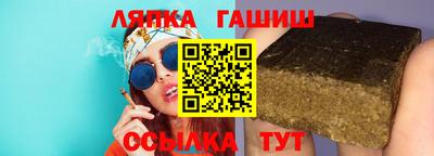 бутик Ярцево