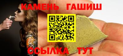 apvp Анапа