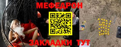 apvp Анапа