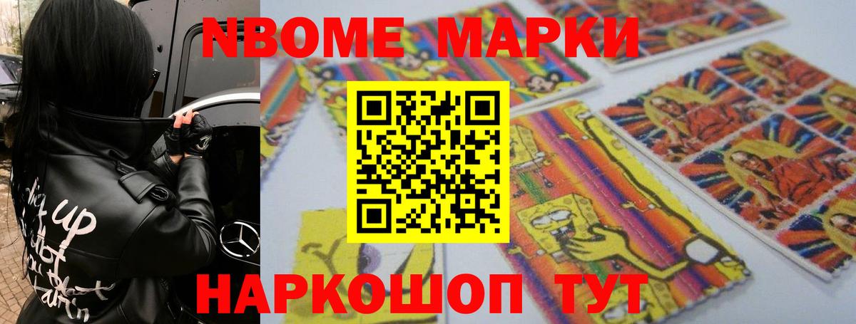 ЛСД экстази ecstasy  Лсд 25 экстази  Артёмовский  ЛСД экстази кислота  Вход с VPN 