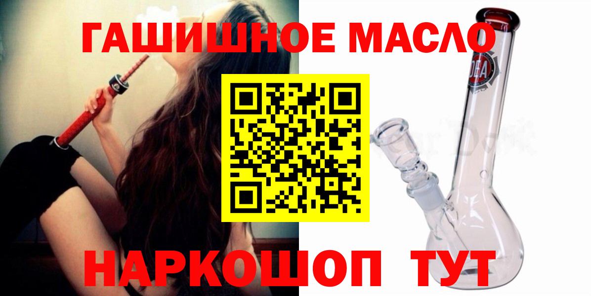 Дистиллят ТГК концентрат Артёмовский